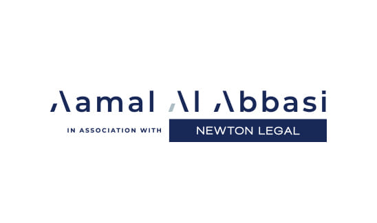 Aamal Al Abbasi S.P.C site thumbnail